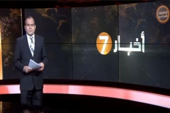 بالفيديو: "فضيحة لغوية" تسببت بطرد مذيع أردني.. والناشطون يتدخلّون!