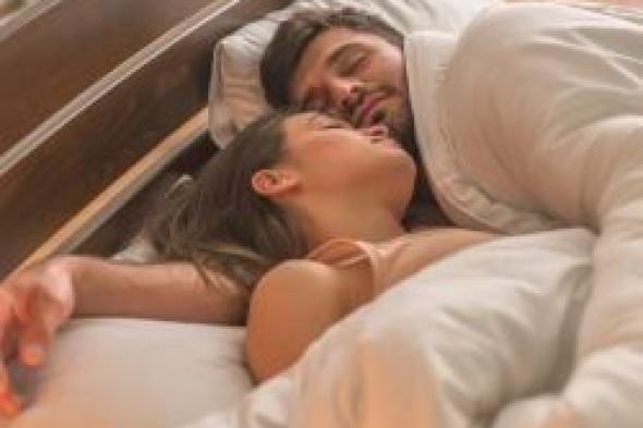 حقائق لا تعرفونها.. هكذا يساعدكم النوم في تحسين حياتكم الجنسية