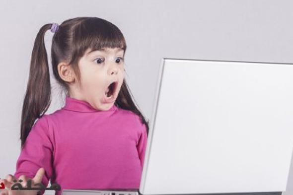 "Kiddle" محرك بحث للأطفال يحميهم من مخاطر الإنترنت