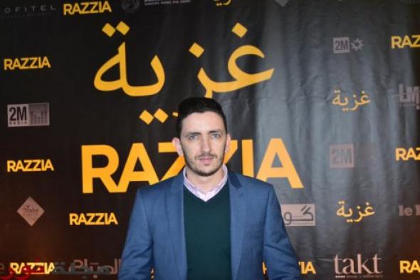 فيلم نبيل عيوش ''غزية'' يحتل صدارة البوكس أوفيس بالمغرب
