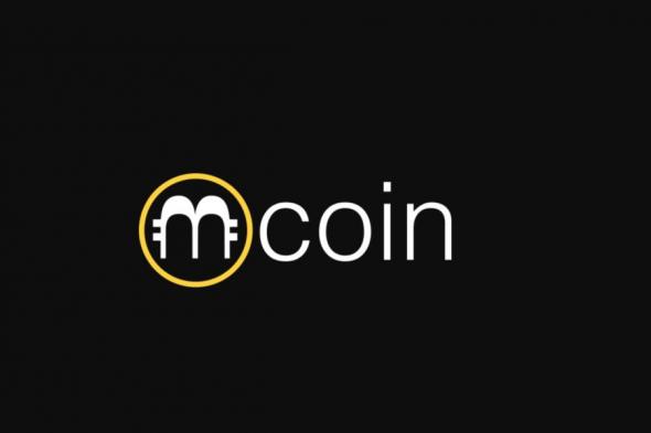 الكشف عن التفاصيل الكاملة لـ mCoin .. أول عملة رقمية يمكن التعامل بها خارج نطاق…