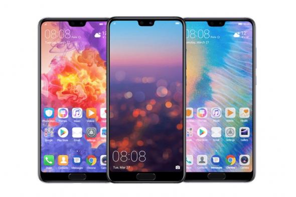 هاتف هواوي P20 Pro متوفر الآن للشراء أونلاين في الإمارات والسعودية .. الكمية…