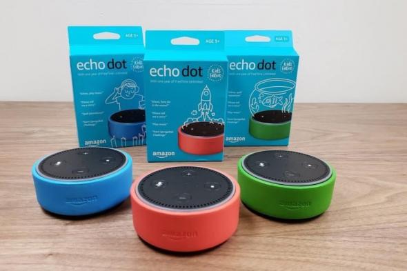 أمازون تعلن عن نسخة مخصصة للأطفال من جهاز Echo Dot