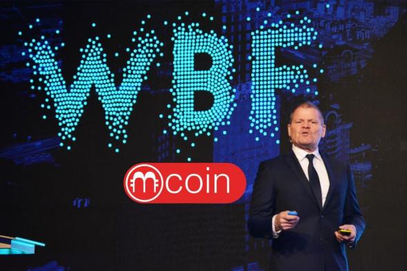 رسميًا: بدء الطرح الأولي من دبي للعملة الرقمية mCoin والمشاركة مفتوحة الآن أمام…