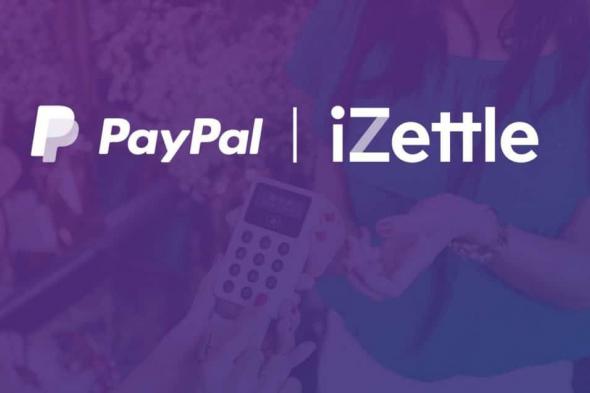 باي بال تستحوذ على شركة iZettle السويدية للتكنولوجيا المالية