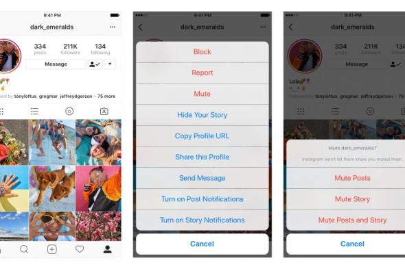 إنستاجرام يتيح لك ميزة Mute للتخلص من منشورات الأصدقاء المزعجة