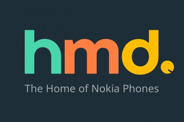 HMD تجمع 100 مليون دولار أمريكي لدعم مرحلة النمو التالية