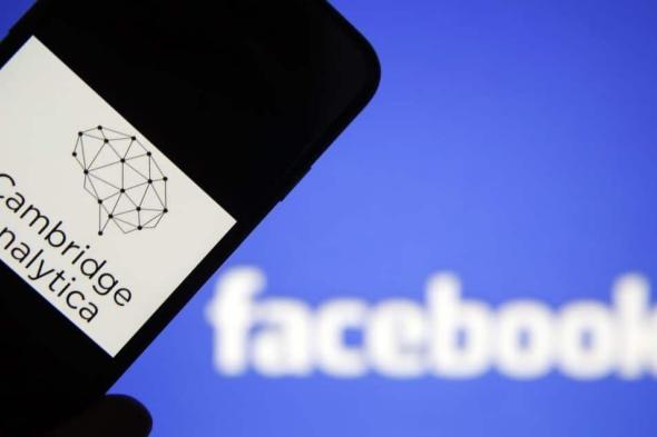 فيسبوك يرفض تعويض المستخدمين بعد فضيحة كامبريدج أناليتيكا