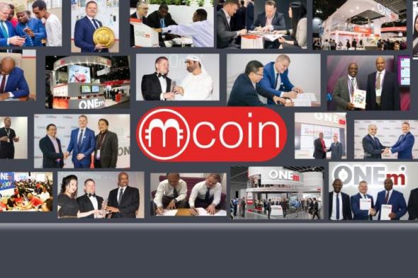 الاكتتاب في الطرح الأولي لـ mCoin فرصة استثمارية قد لا تتكرر!