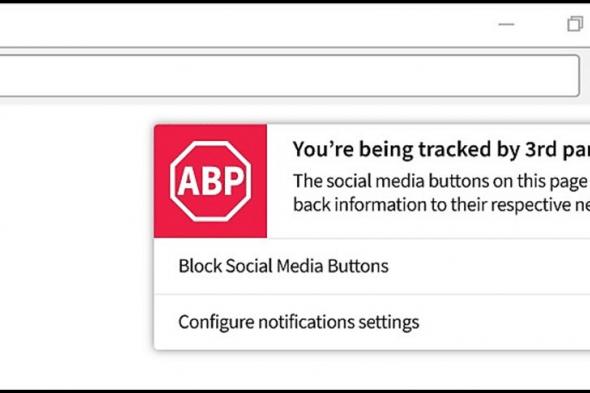 آدبلوك بلس يمنع مواقع التواصل الاجتماعي من تتبع المستخدمين بمتصفحات كروم وفايرفوكس