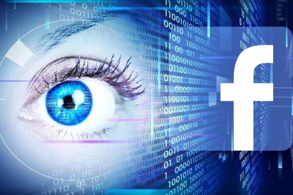 مطالبات بخضوع سياسات الخصوصية في فيسبوك للتحقيق من قبل لجنة التجارة الفيدرالية