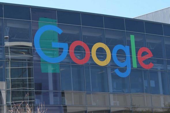 مهندسو جوجل يرفضون بناء أداة أمنية تمكن الشركة من الفوز بعقود عسكرية