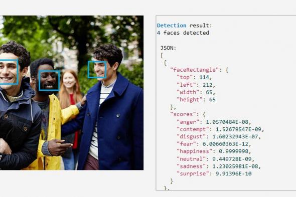 مايكروسوفت تحسن أداء تقنية التعرف على الوجه مع جميع درجات البشرة