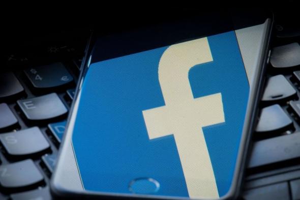فيسبوك يكشف عن ميزة الغفوة للكلمات الرئيسية