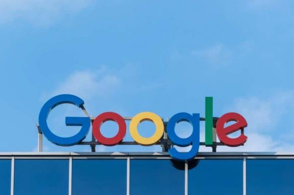 جوجل تعلن عن قواعد عمل جديدة للحد من مضايقات الموظفين