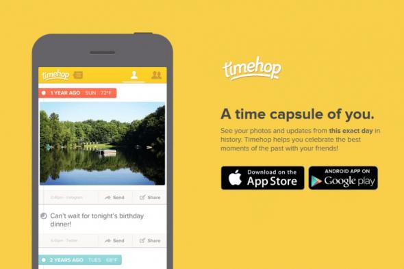 اختراق قاعدة بيانات تطبيق Timehop وتسريب بيانات 21 مليون مستخدم