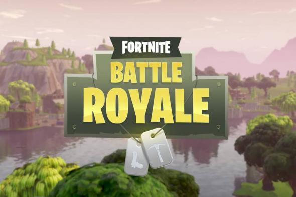 مطالبات بحظر لعبة Fortnite بسبب المحتوى العنيف