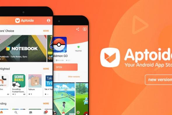 Aptoide تتهم جوجل بمنع المستخدمين من تثبيت متجر تطبيقاتها على أجهزة أندرويد