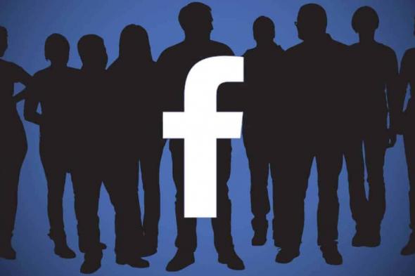 نمو فيسبوك يتباطأ في أعقاب فضائح الخصوصية