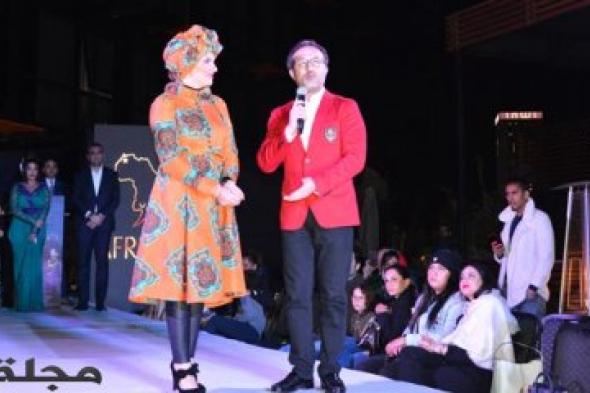 مغربية تتوج بجائزة مهرجان "أفريكان فاشن تالنت"
