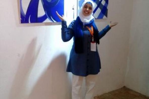الفنانة التشكيلية خديجة مودن، تكشف عن موهبتها وعلاقتها باللون الأزرق..