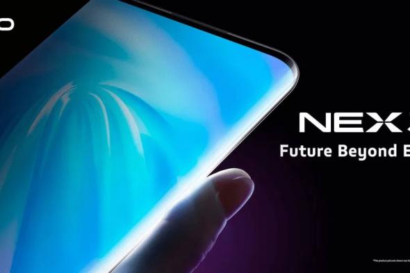 فيفو تعلن عن Nex 3 5G بدون أزرار ومع كاميرا بدقة 64 ميجابكسل