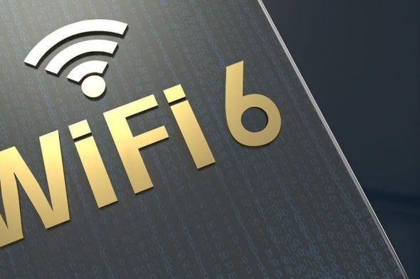 إطلاق أسرع معيار للشبكة اللاسلكية Wi-Fi 6 رسميًا