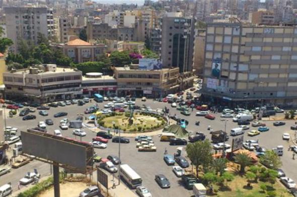 جريحان في إشكال عند مستديرة أبو علي في #طرابلس 
#لبنان
#Lebanon24

 via @Lebanon24