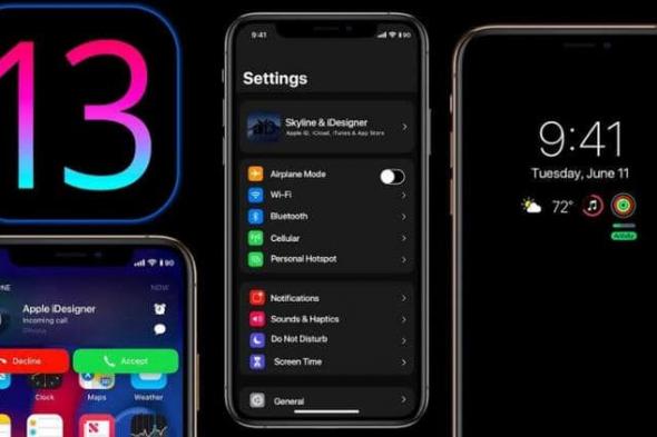 آبل تطلق نظام iOS 13 مع دعم الوضع الداكن