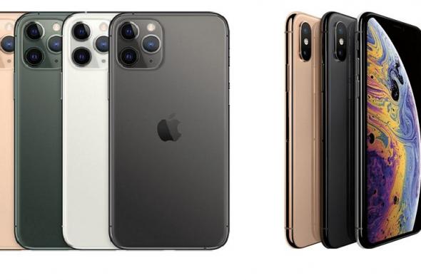 مقارنة شاملة بين هاتفي iPhone 11 Pro وiPhone XS.. هل الأمر يستحق الترقية؟