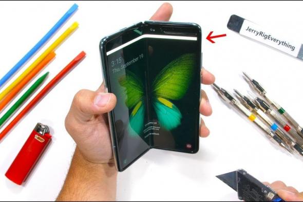 هل تتوقع صمود Galaxy Fold القابل للطي في اختبار المتانة؟ (شاهد)