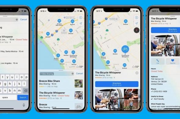 أبرز الميزات الجديدة في تحديث خرائط آبل لنظام التشغيل iOS 13
