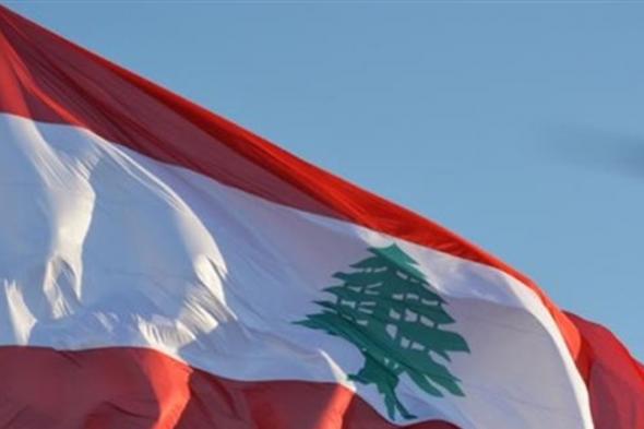 تأسيس "تجمّع إستعادة الدولة".. هذا ما جاء في إعلانه 
#لبنان
#lebanon24
 via @Lebanon24