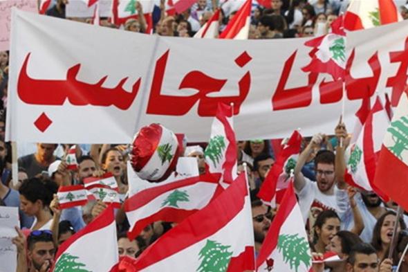 مؤشر التقدّم الاجتماعي: #لبنان تراجع 14 مرتبة.. أصبح خلف بلدين محاصرين!
#lebanon24
   via @Lebanon24