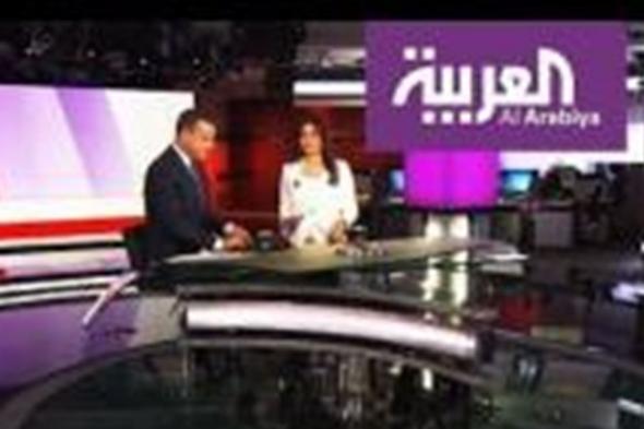 مسلحون اقتحموا مكتبها.. "العربية" تقفل في #بغداد! (فيديو)
#lebanon24
   via @Lebanon24