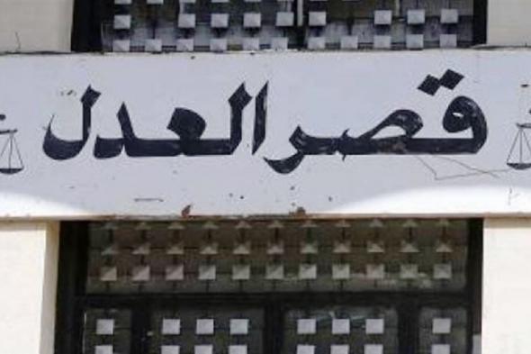 مجلس القضاء الأعلى: براءة وسام طحبيش أعلنت لعدم كفاية الدليل بحقه 
#لبنان
#lebanon24
 via @Lebanon24