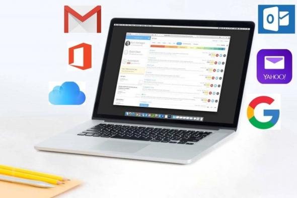 صفقة اليوم.. الاشتراك مدى الحياة في خدمة Clean Email بخصم 96%