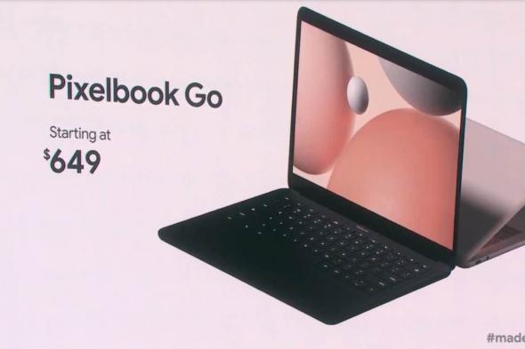 جوجل تعلن عن حاسوبها المحمول Pixelbook Go