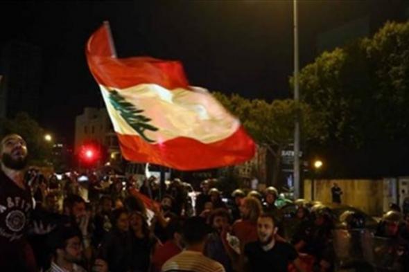 بدء توافد المتظاهرين الى رياض الصلح احتجاجاً على الضرائب الجديدة (فيديو) 
#لبنان
#lebanon24 
 via @Lebanon24