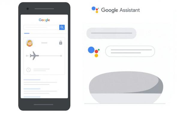 3 طرق لحماية خصوصيتك أثناء استخدام مساعد جوجل 