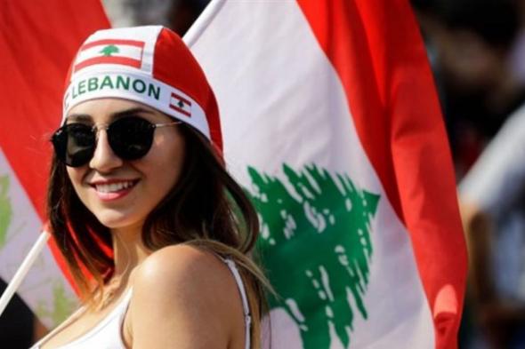 هكذا علّق العرب على صور اللبنانيات في التظاهرات (فيديو) 
#لبنان
#lebanon24 
 via @Lebanon24