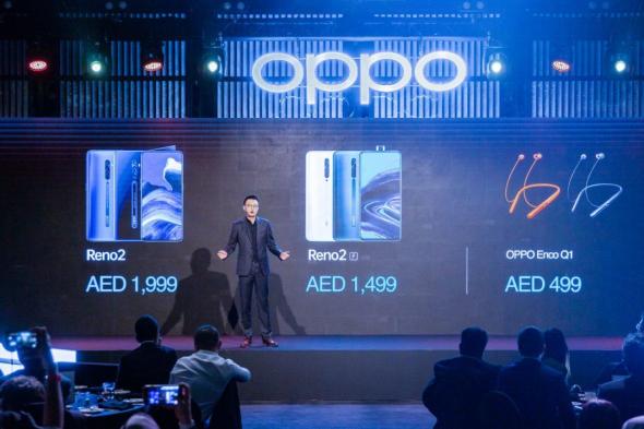 OPPO تطلق سلسلة هواتف Reno 2 في دولة الإمارات