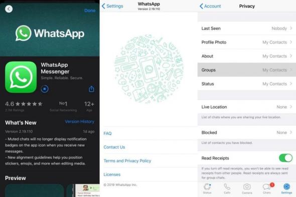 ما الجديد في تحديث واتساب بالنسبة لمستخدمي آيفون