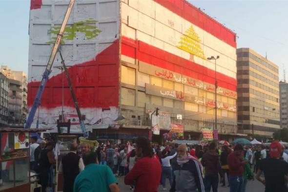 المحتجون يتوافدون تباعاً إلى ساحة عبد الحميد كرامي في طرابلس 
#لبنان
#lebanon24
 via @Lebanon24