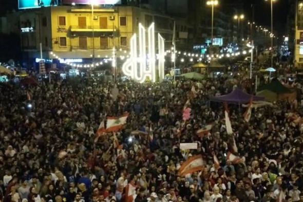 ساحة النور في #طرابلس امتلأت بالمحتجين (فيديو) 
#لبنان
#lebanon24 
 via @Lebanon24