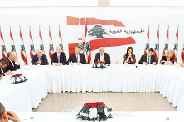 تكتل "الجمهورية القوية" يجتمع اليوم.. وهذا هو جدول أعماله #لبنان 
#Lebanon24
 via @Lebanon24