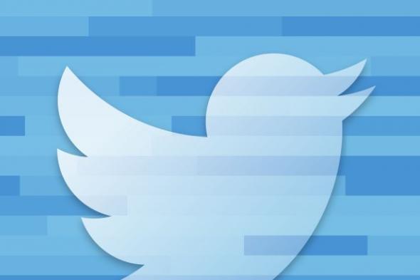 تويتر تزيل نصف التغريدات المسيئة في النصف الأول من العام الحالي