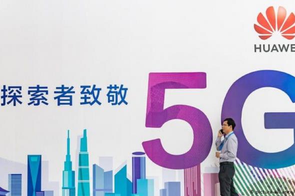 الصين تطلق واحدة من أكبر شبكات الجيل الخامس في العالم