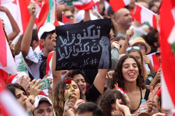 إغراء المتظاهرين بتوزير ممثلين عنهم.. لغم سياسي #لبنان 
#Lebanon24
 via @Lebanon24