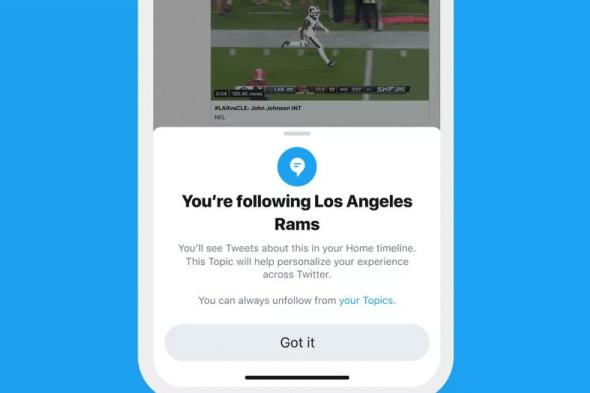 تويتر تطلق ميزة تسمح لك بمتابعة مواضيع مخصصة